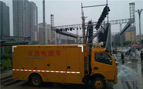 两当300KW发电机出租