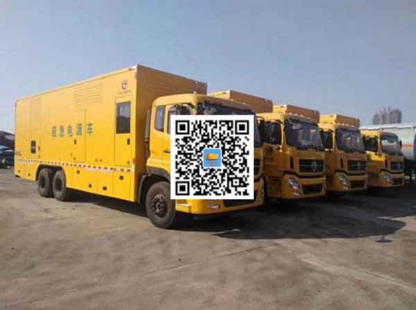 两当发电车租赁