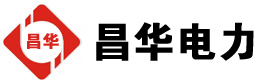 两当发电机出租,两当租赁发电机,两当发电车出租,两当发电机租赁公司-发电机出租租赁公司