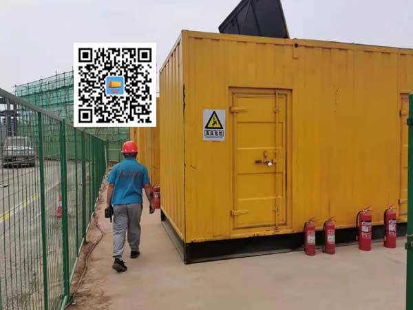 两当出租发电机常规保养内容