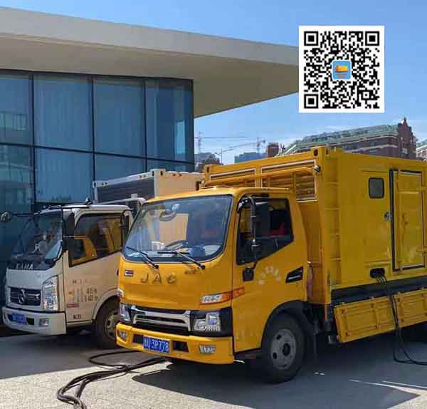 两当出租发电车