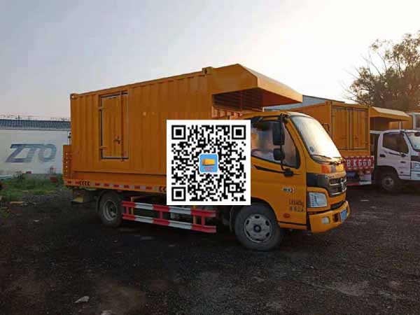 两当租赁发电车