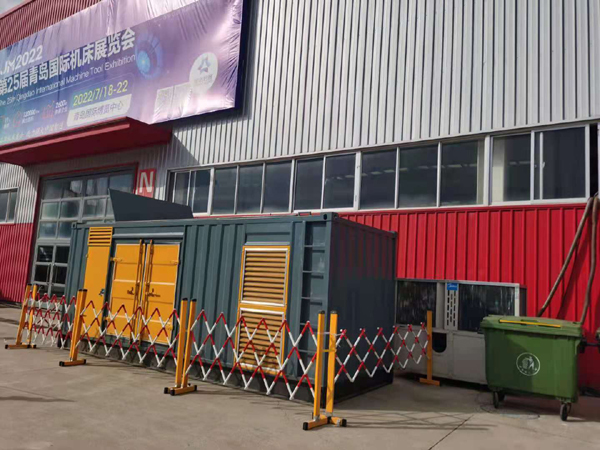 两当一起发电机滑环环火停机事件分析报告