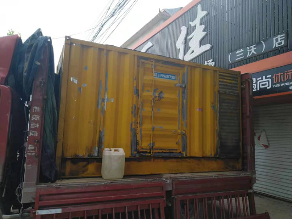 两当发电机组的结构分析及功能原理