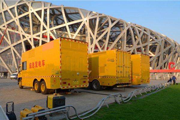 两当发电车出租-同步发电机的工作原理调控及维护