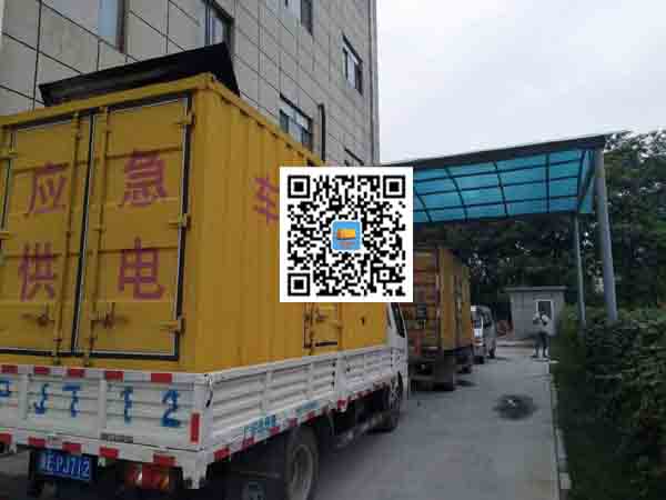 两当发电车出租-发电机产品使用越来越广泛