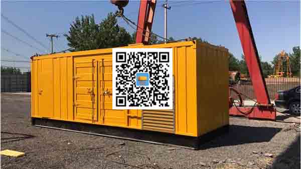 两当发电车出租-关于柴油发电机组水箱污垢的产生与清理