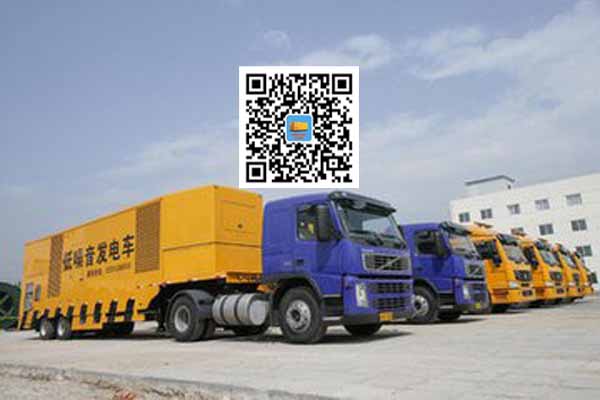 两当发电车出租柴油发电机的优势都有哪些