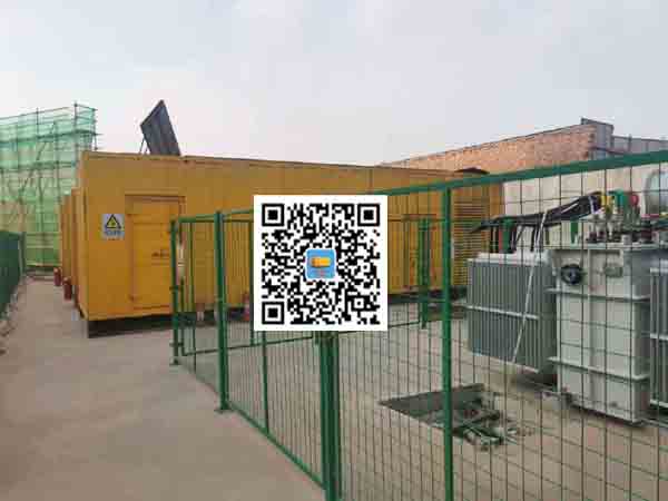 两当发电机组的社会应用有哪些