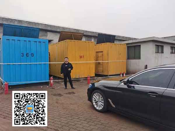 两当柴油发电机组的维护保养方案