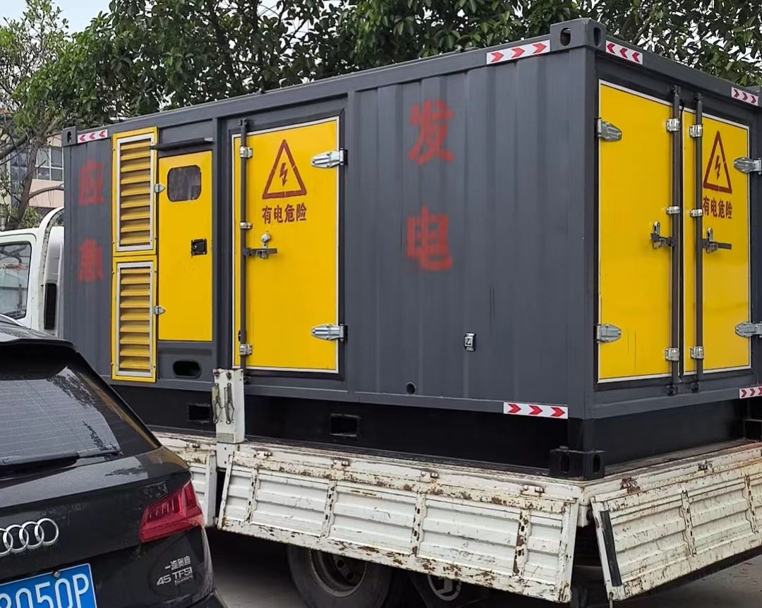两当发电机出租：可靠的电力保障解决方案