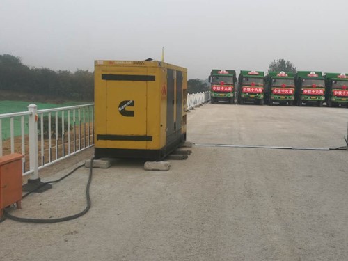 两当发电机组中性点接地不良有哪些危害？