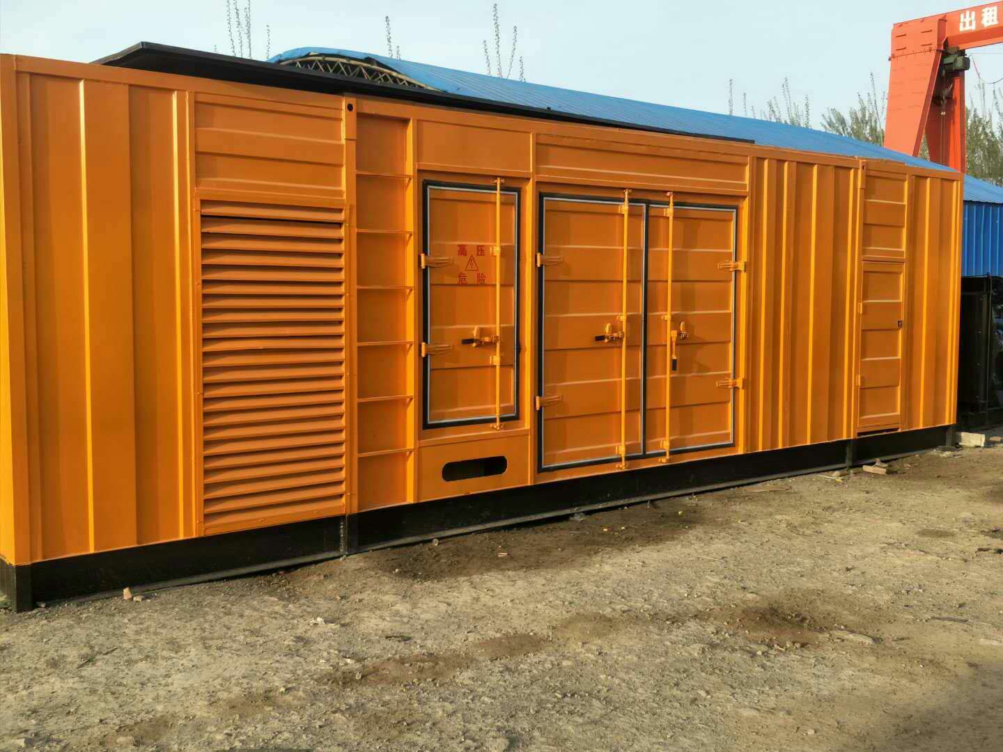 两当如何判断柴油发电机组的蓄电池是否出现硫化现象？